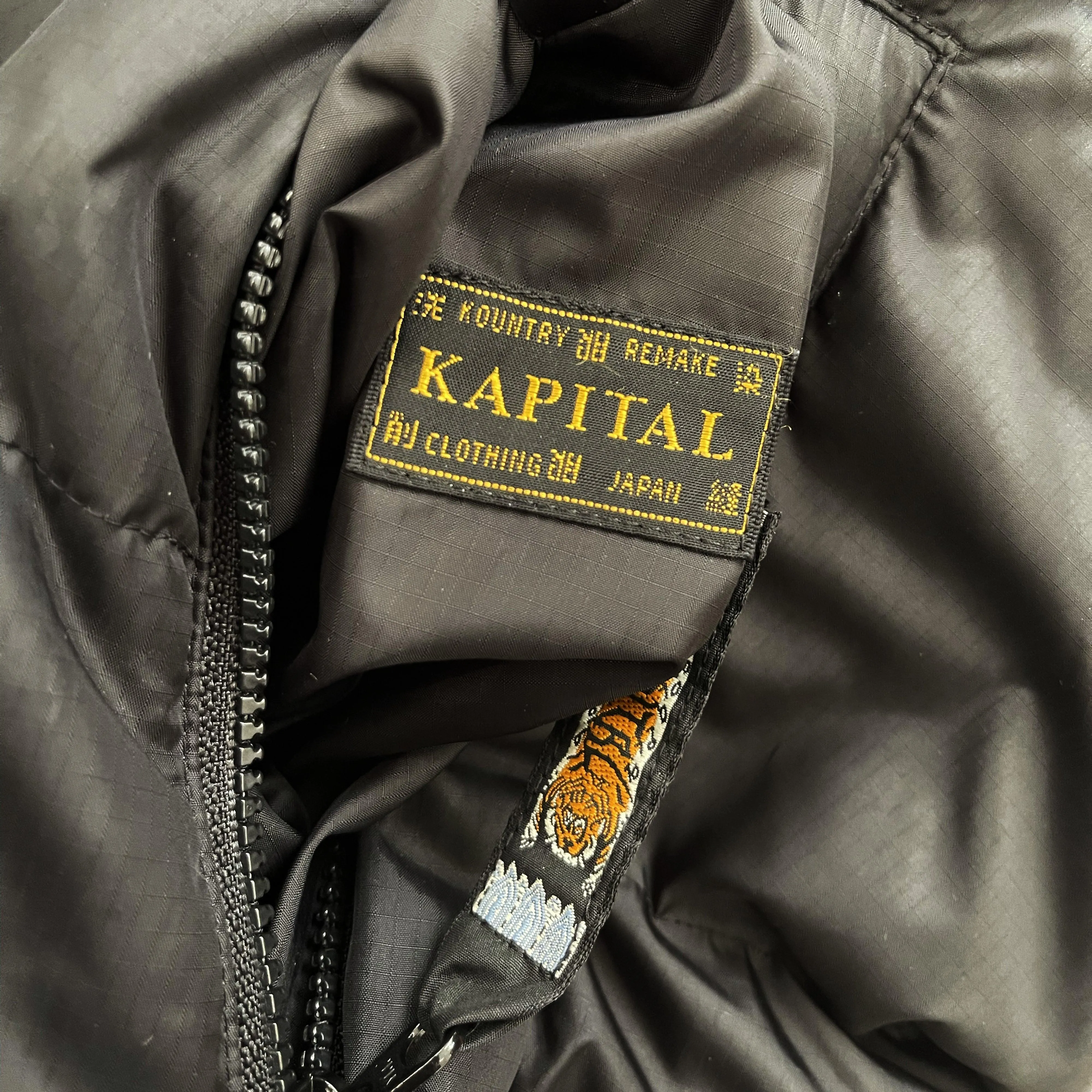 Kapital Burger Keel Vest - M