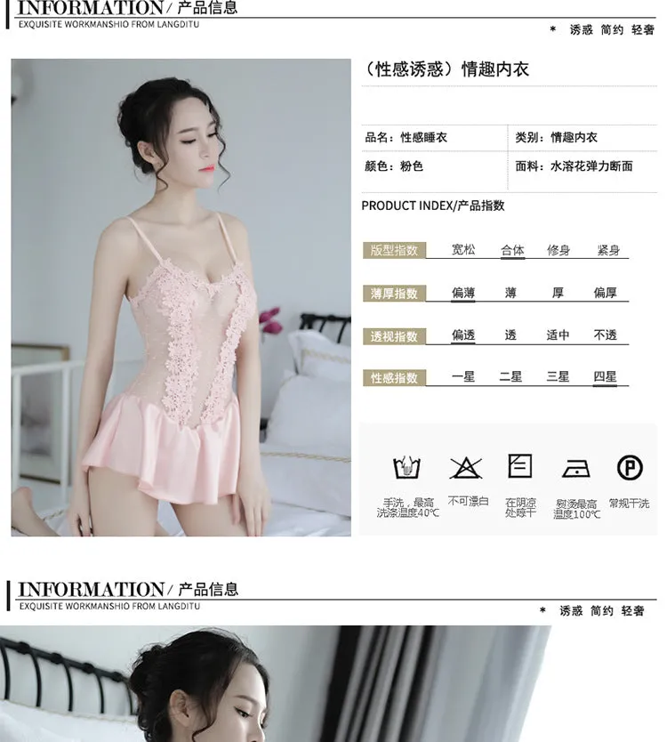 VenusFox Sexy Pajamas Lace Sexy Lingerie One-piece Princess Dress Sexy Suspender Skirt